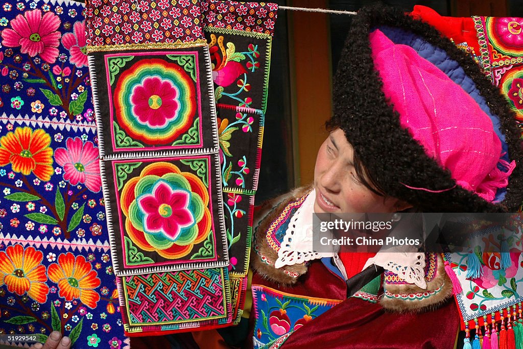 Tu Ethnic Minority Group Wedding Ceremony Held In China