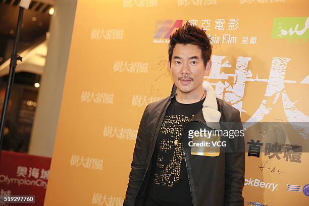 Actor and singer Richie Jen attends the gala premiere of film "Trivisa" on April 5, 2016 in Hong Kong, China.