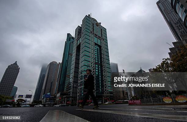 General view shows a building where the Panama-based law firm Mossack Fonseca has an office in Shanghai on April 6, 2016. The Panamanian law firm at...
