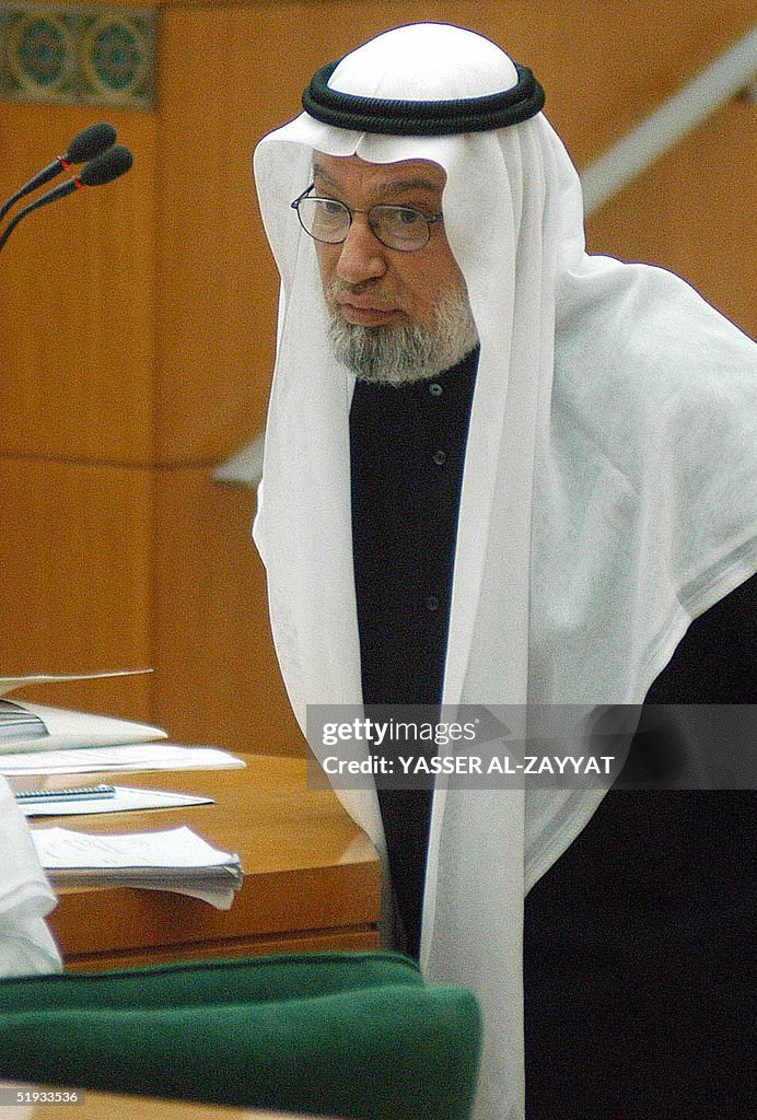 Kuwaiti Justice Minister Ahmad Baqer spe