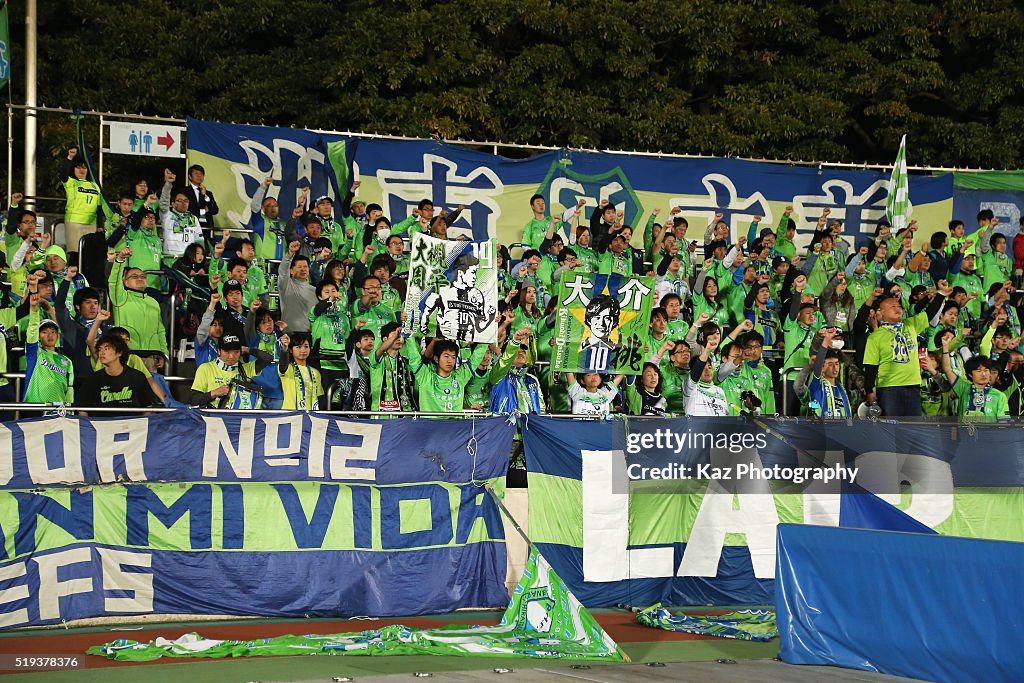 Shonan Bellmare v Omiya Ardija - J.League Yamazaki Nabisco Cup