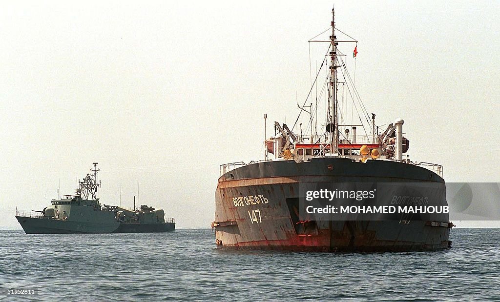 Russian oil tanker Volgoneft-147 stands under Oman