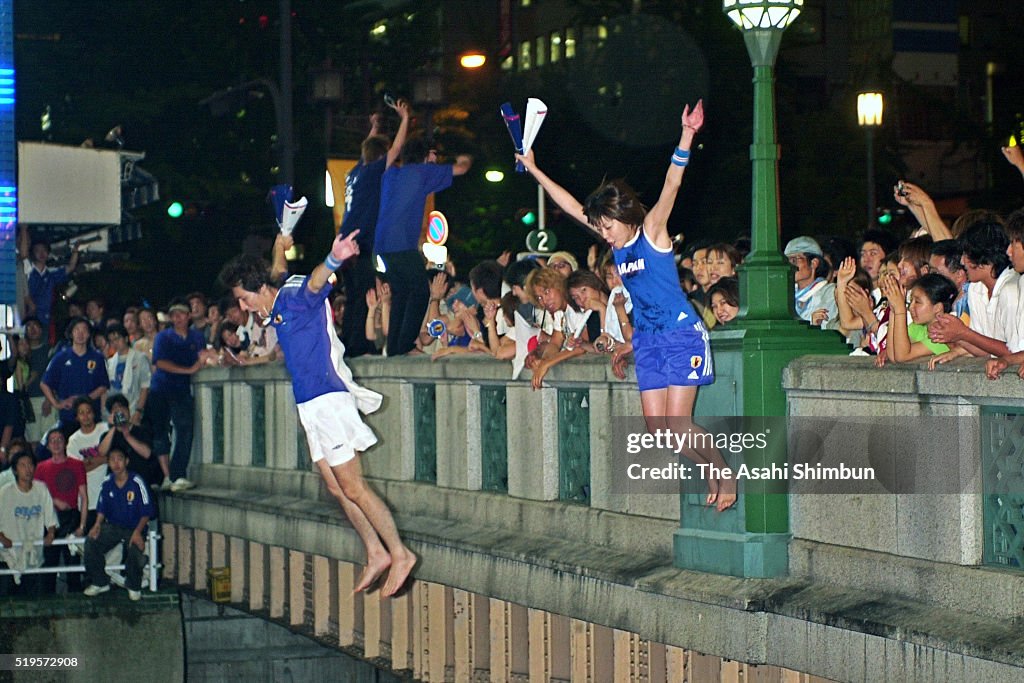 Japan v Tunisia - FIFA World Cup Korea/Japan Group H