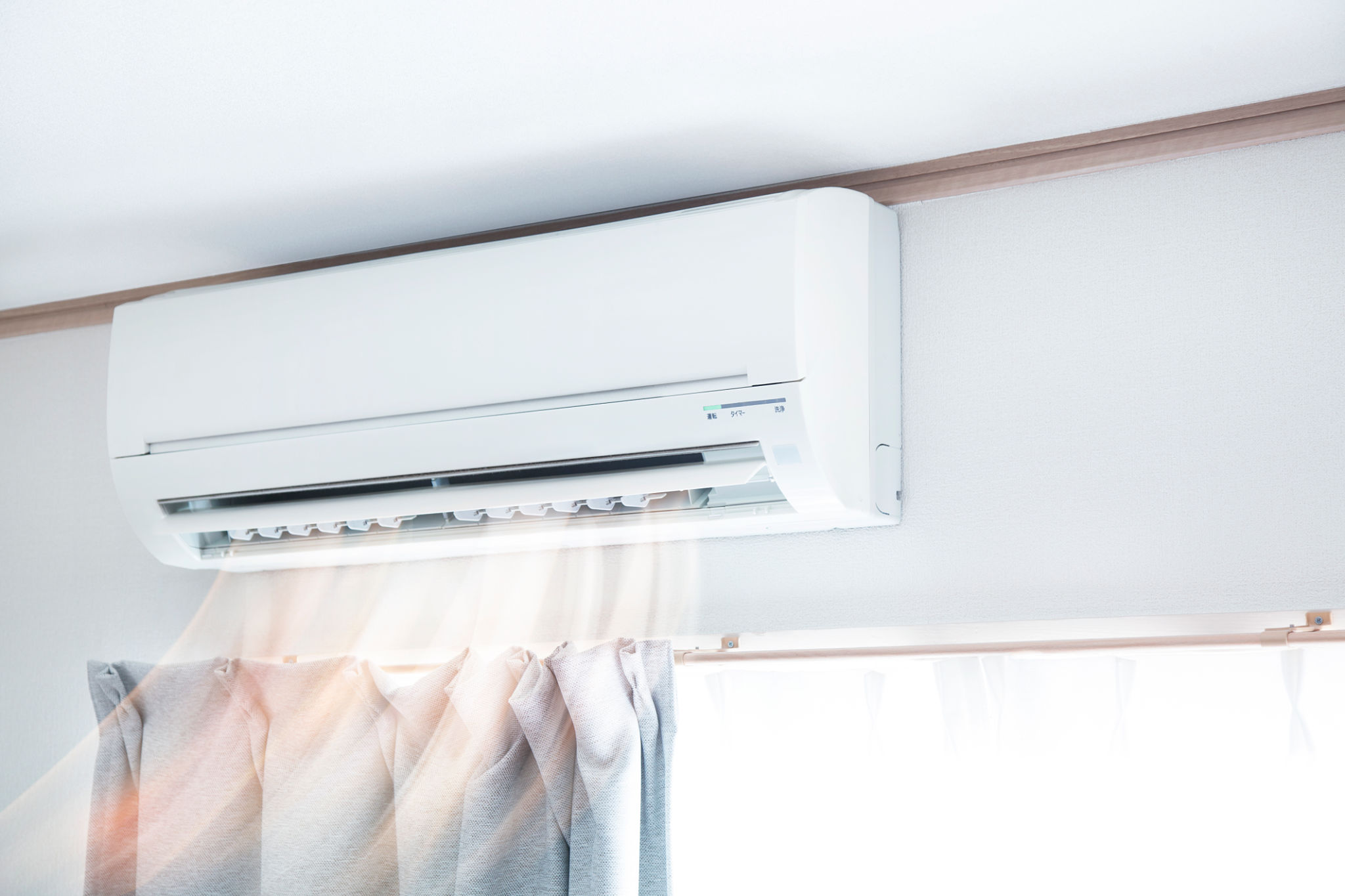 air ventilation