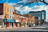 Colorful Downtown Hamilton Ontario Canada