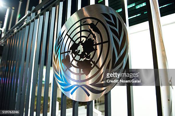 View outside the United Nations Headquarters on April 7, 2016 in New York City.