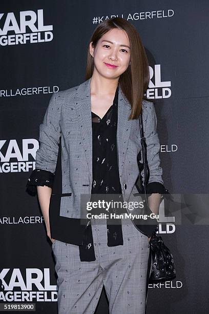 South Korean actress Lee Yo-Won attends "Karl Lagerfeld" Flagship Store Opening In Gangnam on April 7, 2016 in Seoul, South Korea.