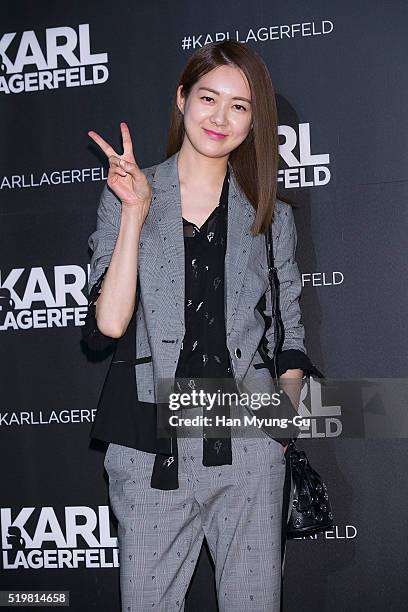 South Korean actress Lee Yo-Won attends "Karl Lagerfeld" Flagship Store Opening In Gangnam on April 7, 2016 in Seoul, South Korea.