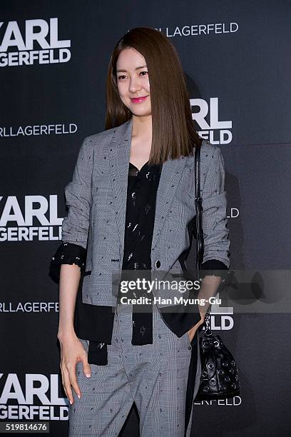 South Korean actress Lee Yo-Won attends "Karl Lagerfeld" Flagship Store Opening In Gangnam on April 7, 2016 in Seoul, South Korea.