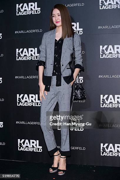 South Korean actress Lee Yo-Won attends "Karl Lagerfeld" Flagship Store Opening In Gangnam on April 7, 2016 in Seoul, South Korea.
