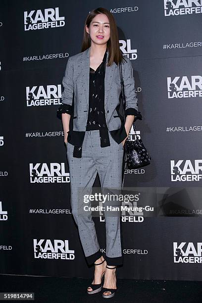 South Korean actress Lee Yo-Won attends "Karl Lagerfeld" Flagship Store Opening In Gangnam on April 7, 2016 in Seoul, South Korea.