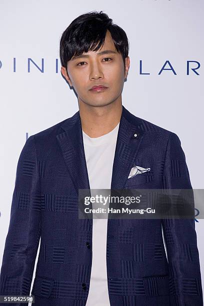 South Korean actor Jin Goo attends the opening of "LARDINI" at Shinsegae Department Store in Gangnam on April 5, 2016 in Seoul, South Korea.