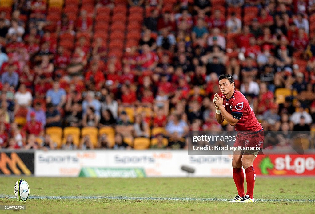 Super Rugby Rd 7 - Reds v Highlanders