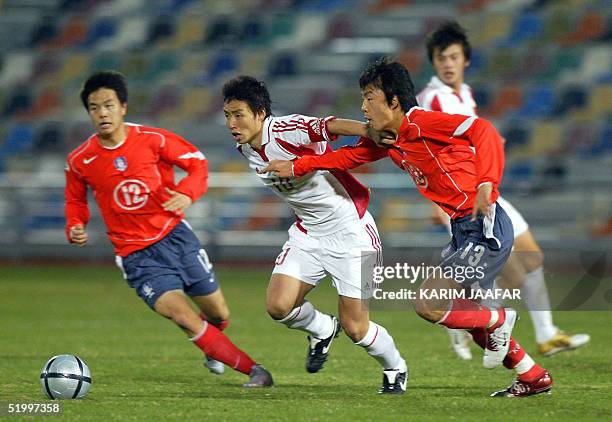 Shin Yu Chan Rok Shin Young Rok Photos and Premium High Res Pictures - Getty Images