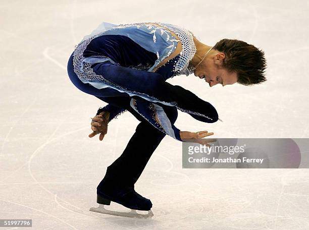 Johnny Weir skate to a first place finish in the men's free skate during the State Farm U.S. Figure Skating Championships at the Rose Garden on...