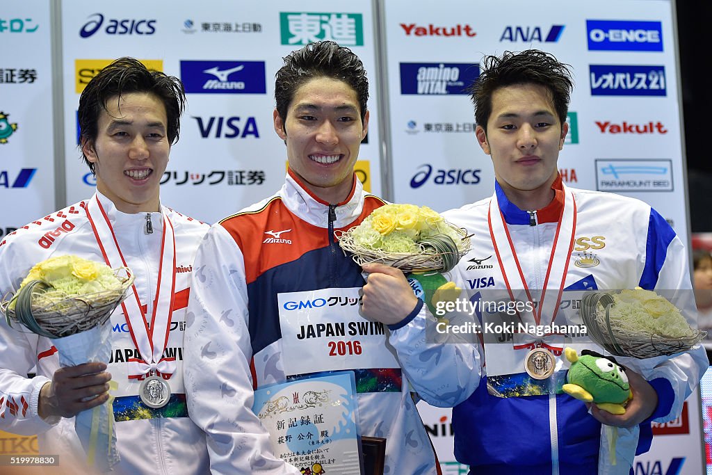 Japan Swim 2016 - Day 6