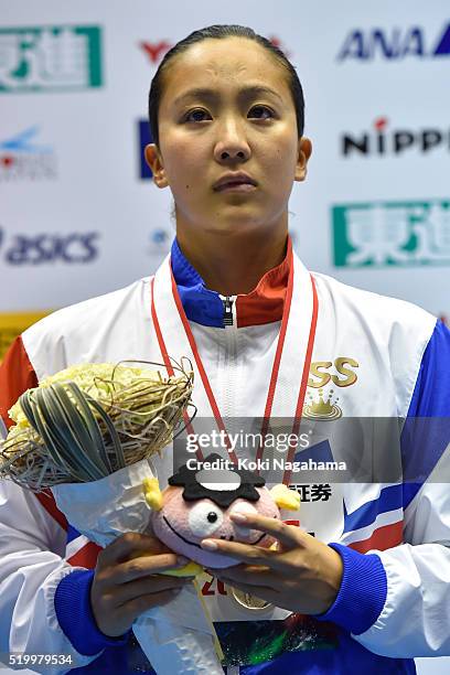 Kanako Watanabe looks on after the Women's 200m Breaststroke final during the Japan Swim 2016 at Tokyo Tatsumi International Swimming Pool on April...