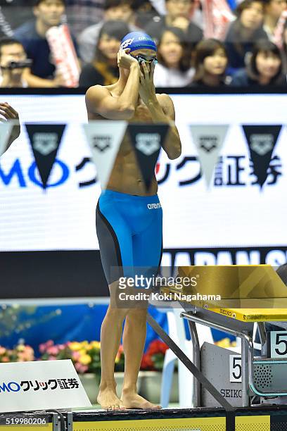 Ryosuke Irie looks on prior to the Men's 200m Backstroke final during the Japan Swim 2016 at Tokyo Tatsumi International Swimming Pool on April 9,...