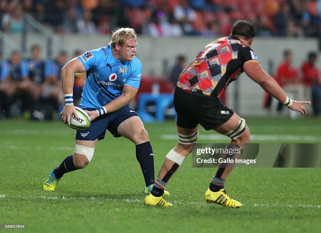 Super Rugby Rd 7 - Kings v Bulls
