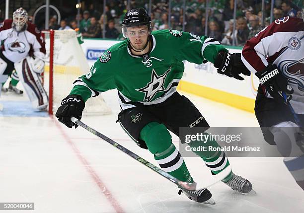 Jason Dickinson of the Dallas Stars in the first period at American Airlines Center on April 7, 2016 in Dallas, Texas.