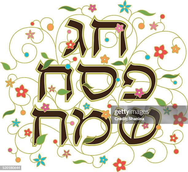 ilustraciones, imágenes clip art, dibujos animados e iconos de stock de de pascua judía - hebrew script