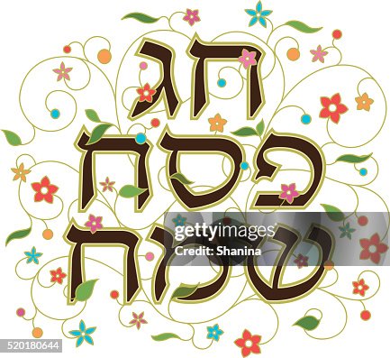 Spring passover Spring passover