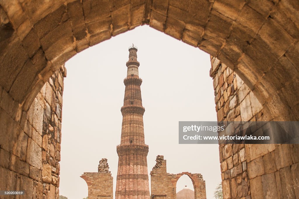 Qutb Minar