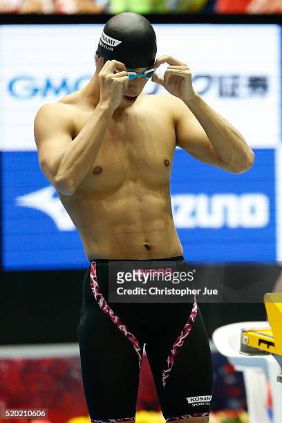 Takuro Fujii prepares to compete in the men's 100m butterfly final at the Japan Swim 2016 at Tokyo Tatsumi International Swimming Pool on April 10,...