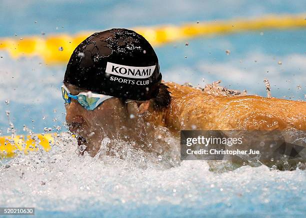 Takuro Fujii competes during the men's 100m butterfly final at the Japan Swim 2016 at Tokyo Tatsumi International Swimming Pool on April 10, 2016 in...