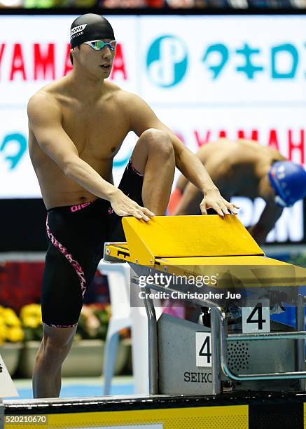 Takuro Fujii prepares to compete in the men's 100m butterfly final at the Japan Swim 2016 at Tokyo Tatsumi International Swimming Pool on April 10,...