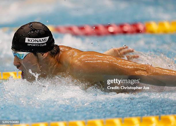 Takuro Fujii competes during the men's 100m butterfly final at the Japan Swim 2016 at Tokyo Tatsumi International Swimming Pool on April 10, 2016 in...