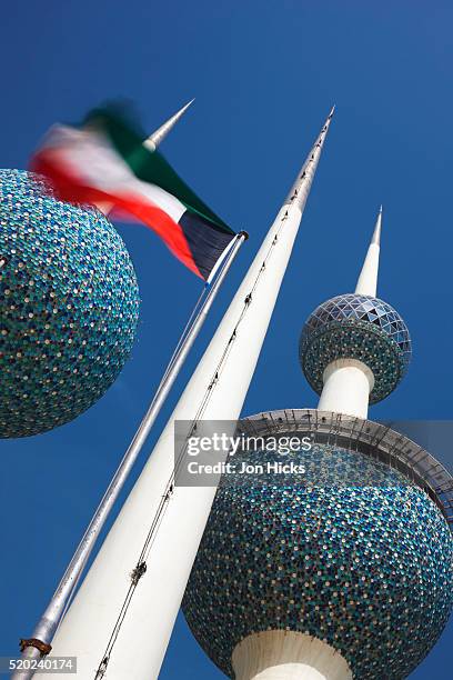 the kuwait towers. - kuwaiti stock pictures, royalty-free photos & images