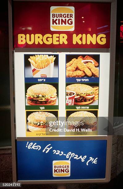 burger king menu - the burger king stock pictures, royalty-free photos & images