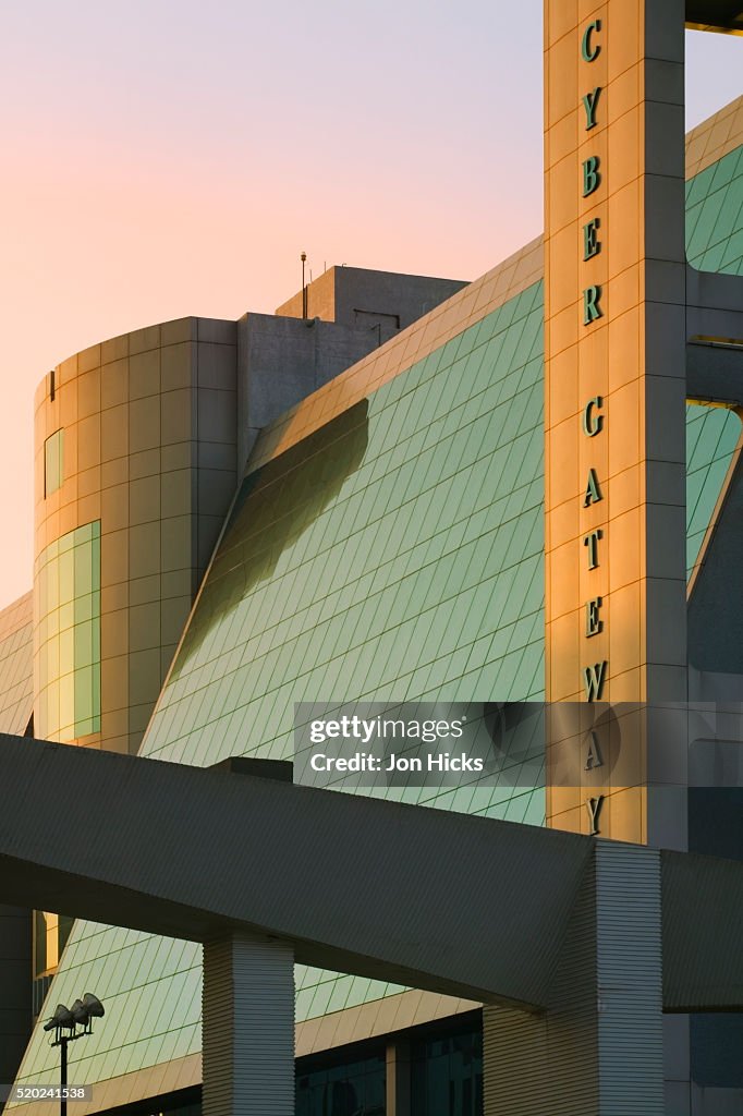 The Cyber Gateway in HITEC City