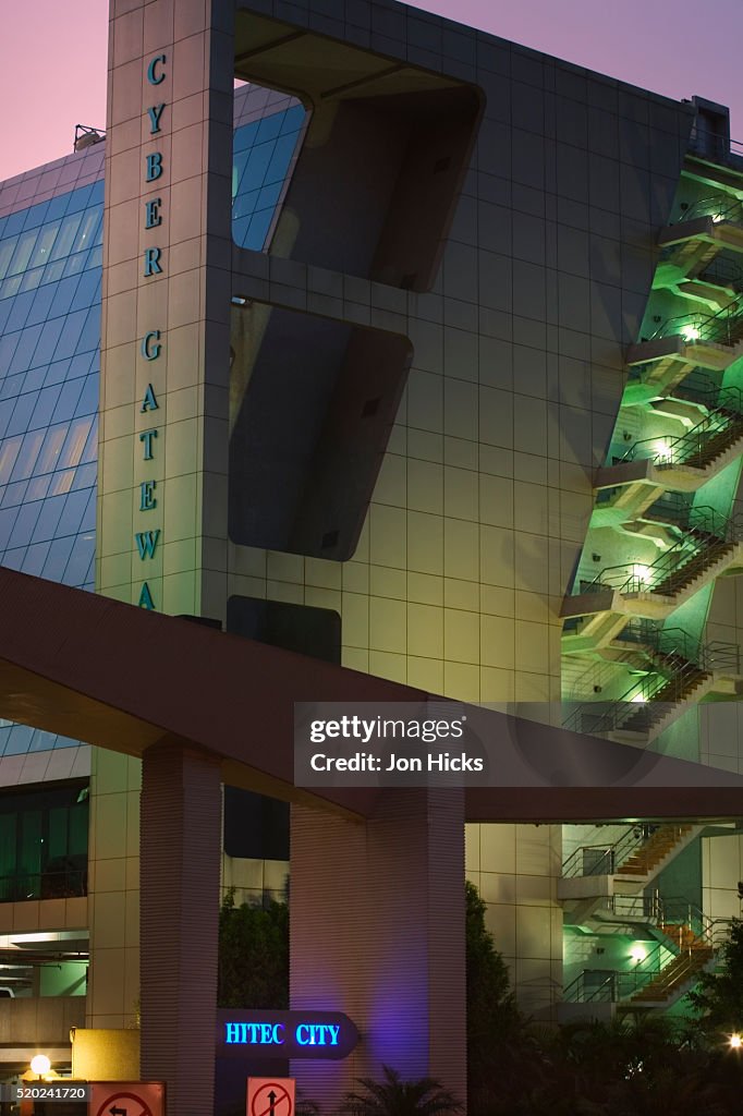 The Cyber Gateway in HITEC City