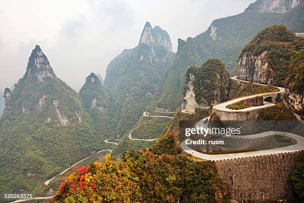 mountain road, china - tianmen stock pictures, royalty-free photos & images