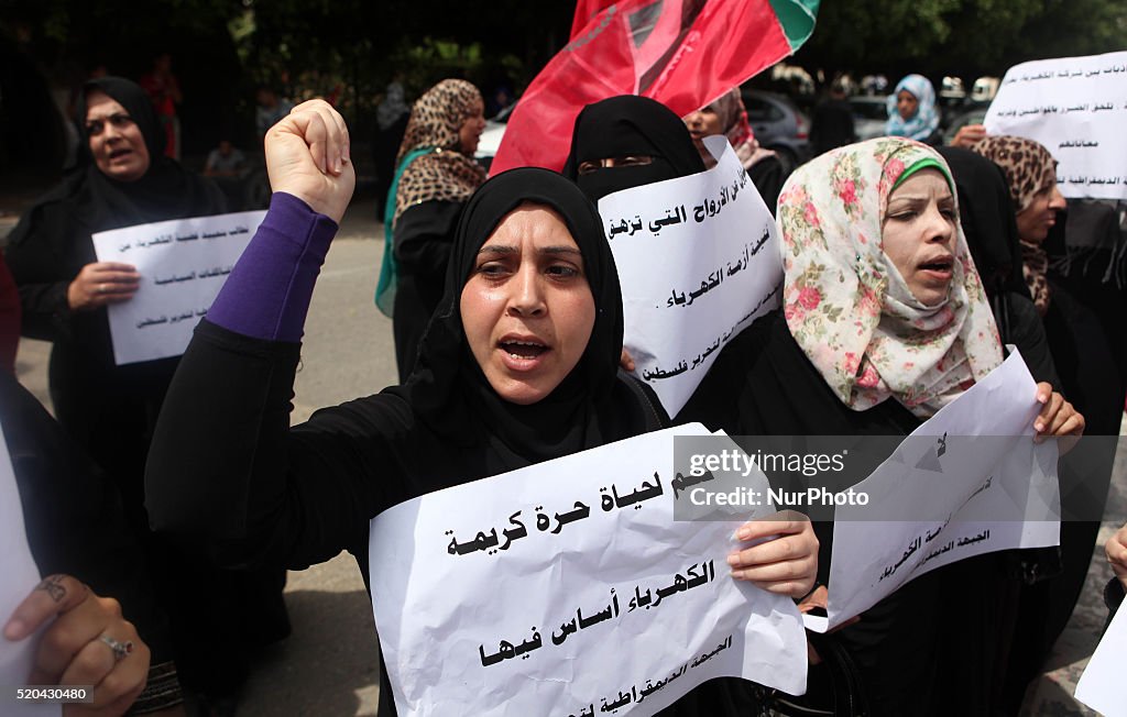 A demonstration against the interruption of continuous power supply in Gaza
