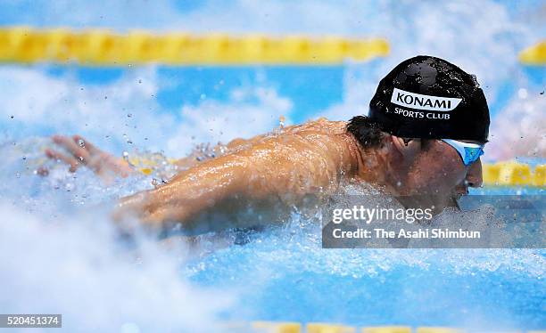 Takuro Fujii competes in the Men's 100m Butterfly final during day seven of the Japan Swim 2016 at Tokyo Tatsumi International Swimming Pool on April...