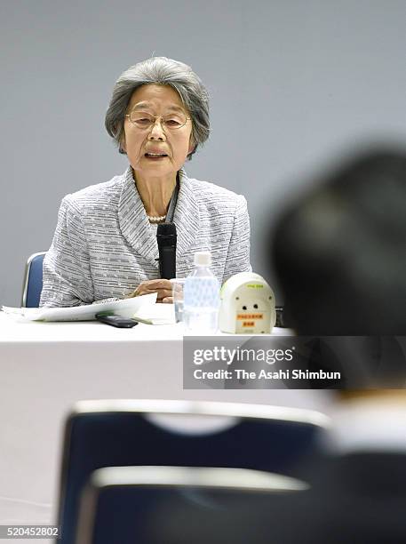 Kajimoto 556 Hiroshima Foreign Ministers Meeting Stock Photos, High-Res Pictures ...
