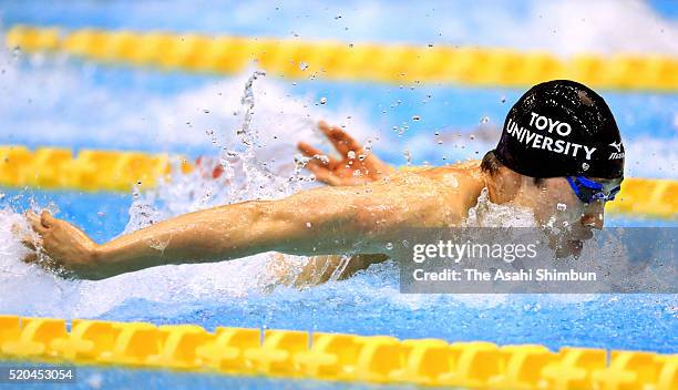 Kosuke Hagino competes in the Men's 200m Indiviual Medley final during day six of the Japan Swim 2016 at Tokyo Tatsumi International Swimming Center...