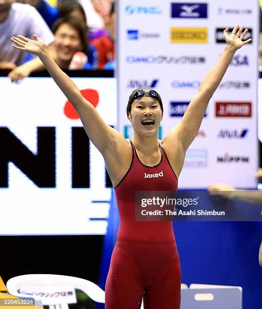 First place Rie Kaneto celebrates after the Women's 200m Breaststroke during day six of the Japan Swim 2016 at Tokyo Tatsumi International Swimming...