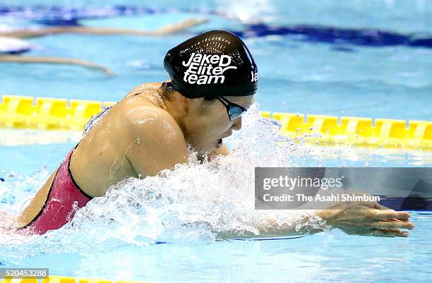 Rie Kaneto competes in the Women's 200m Breaststroke during day six of the Japan Swim 2016 at Tokyo Tatsumi International Swimming Center on April 9,...