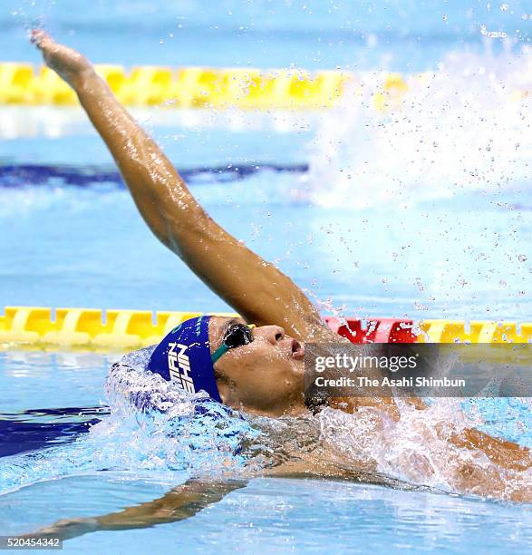 Ryosuke Irie competes in the Men's 200m Backstroke final during day six of the Japan Swim 2016 at Tokyo Tatsumi International Swimming Center on...