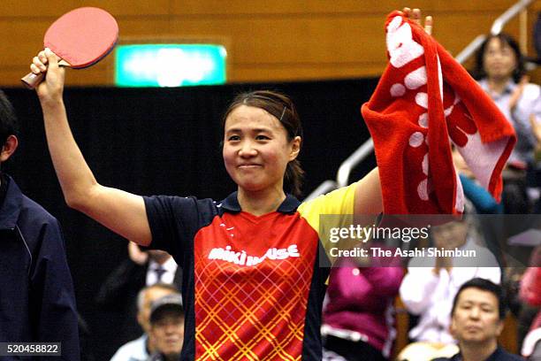 Sayaka Hirano waves after competing her final game during the Women's Singles second round against Yuko Fujii during the Table Tennis Japan League...