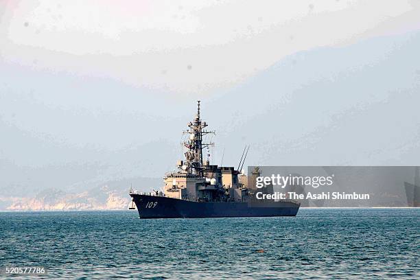 The Maritime Self-Defense Force destroyer Ariake sails into an international port at Cam Ranh Bay on April 12, 2016 in Cam Ranh, Vietnam. For the...