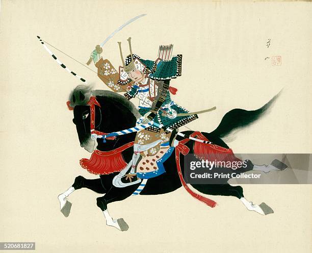 262点の武将 馬のストックフォト Getty Images 262点の武将 馬のストックフォト Getty Images