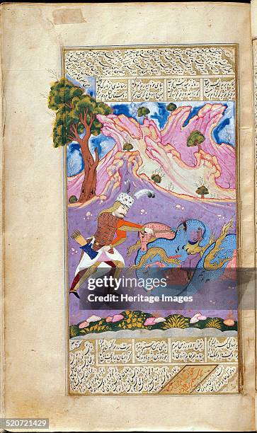 Master Rustam 32 Shahname Stock Photos, High-Res Pictures, and Images - Getty Images
