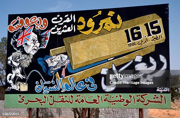 Anti-British and American propaganda poster, Libya.