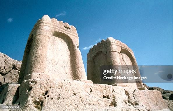 Sasanian fire altar, Naqsh-i-Rustam, Iran Sasanian fire altar, Naqsh-i-Rustam, Iran