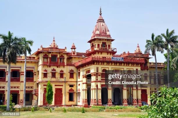 benares hindu university at varanasi, uttar pradesh, india - varanasi stock-fotos und bilder